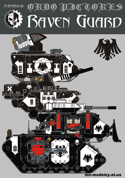 №14830 - Raven Guard Deimos Whirlwind Scorpius (Warhammer 40K) (Eli Patoroch) из бумаги