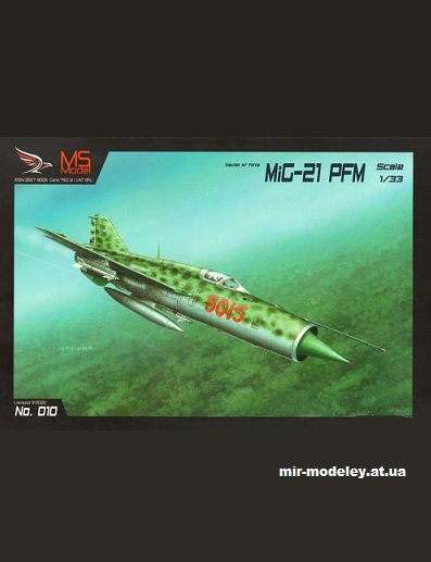 №14964 - МиГ-21 ПФМ / MiG-21 PFM (MS Model 10) из бумаги