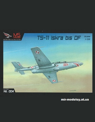 №14961 - TS-11 Iskra bis DF (MS Model 004) из бумаги