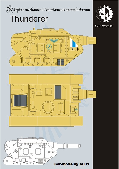 №14921 - Thunderer (Eli Patoroch / Warhammer 40k) из бумаги