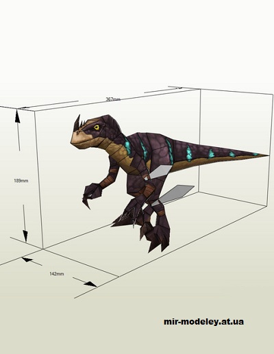 №14949 - Велоцираптор / Velociraptor (World of Warcraft) из бумаги