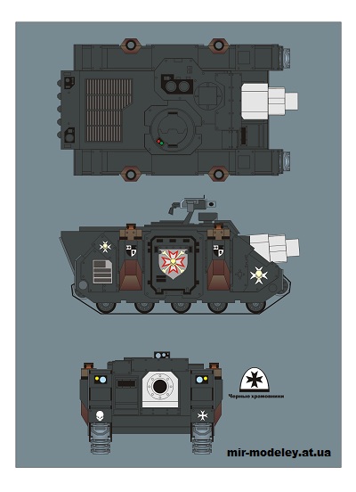 №14926 - Vindicator (Eli Patoroch / Warhammer 40k 19) из бумаги