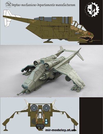 №14925 - Valkyrie Arms (Eli Patoroch / Warhammer 40k 15) из бумаги