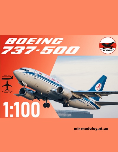 №14986 - Боинг-737-500 а/к Белавиа / Boeing-737-500 Belavia (Russian Papercraft) из бумаги