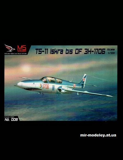 №14963 - TS-11 Iskra bis DF (MSModel 08) из бумаги