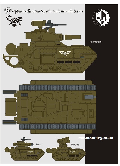 №14935 - Фантазия на тему (2010) (Eli Patoroch / Warhammer 40k 01) из бумаги