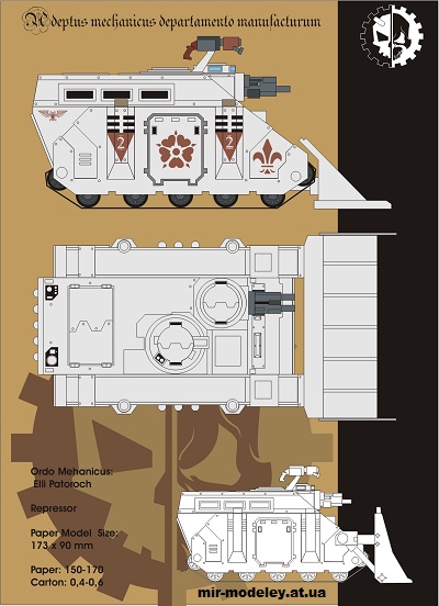 №14910 - Repressor (Eli Patoroch / Warhammer 40k) из бумаги