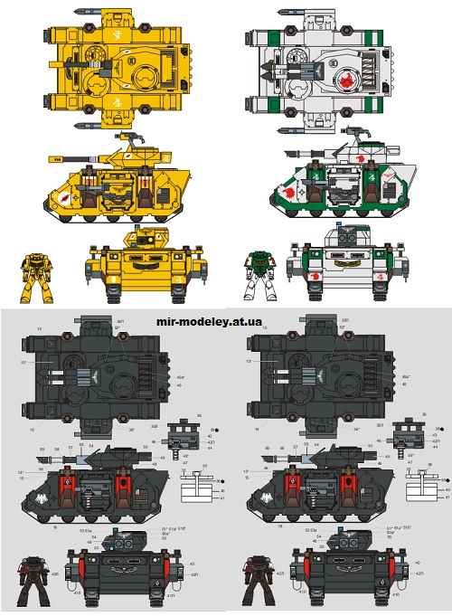 №14906 - Predator MkII a-c (Eli Patoroch / Warhammer 40k 17) из бумаги