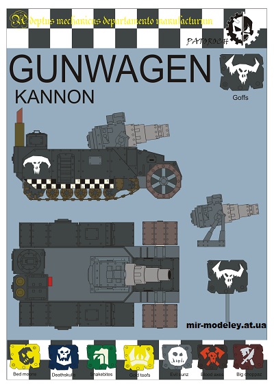 №14900 - САУ Ork gunwagen 4 Kannon (Eli Patoroch / Warhammer 40k) из бумаги
