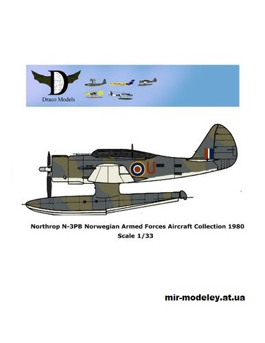 №15022 - Northrop N-3PB Nomad из бумаги
