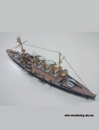 №15090 - Crucero Acorazado Emperdor Carlos V (Los barcos de papel 1898) из бумаги