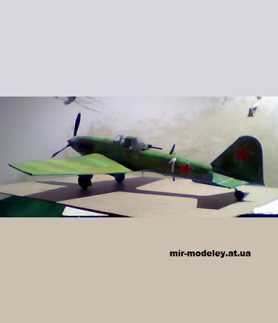 №15016 - Ил-10М (Переработка модели от ММЗ им. Ильюшина) из бумаги