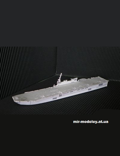 №15067 - Японский эсминец-вертолётоносец типа «Идзумо» IJN / DDH183