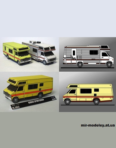 №15059 - Кемперы Chevrolet Chevy van & Dodge Sportsman Caravan (FDS) из бумаги