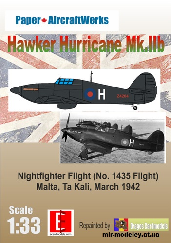 №15020 - Hawker Hurricane MK.IIb из бумаги