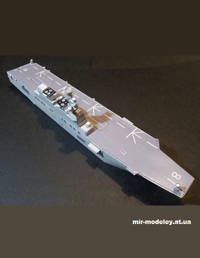 №15066 - Эскадренный миноносец-вертолётоносец типа «Хюга» / DDH181