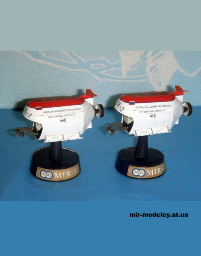 №15076 - Глубоководный аппарат Мир-1 и Мир-2 / Mir-1 & Mir-2 из бумаги