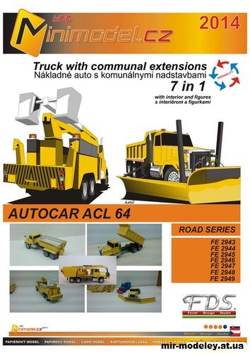 №15054 - Autocar ACL 64 (FDS) из бумаги