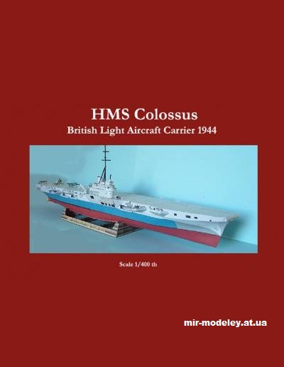№15071 - HMS Colossus 1944 из бумаги