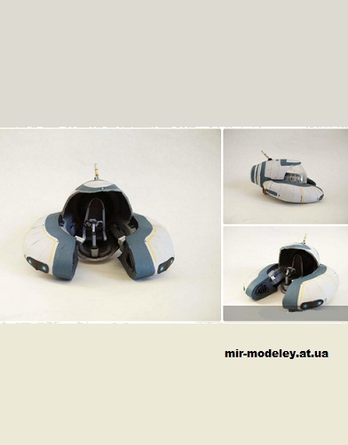 №15083 - Батискаф «Seamoth» (Subnautica) (Metalfist) из бумаги