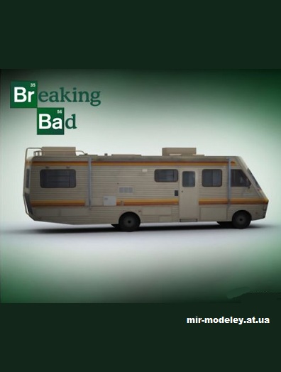 №15057 - Fleetwood Bounder RV 1986 (Breaking Bad) из бумаги