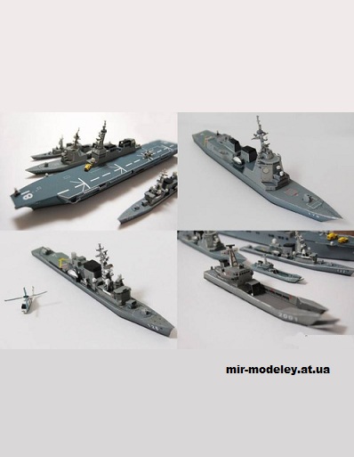 №15063 - 5 японских эсминцев и эсминец-вертолетоносец Хюга / DDH181