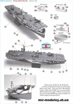 №15068 - Aircraft carrier USS Anzio CVE-57 (bestpapermodels) из бумаги