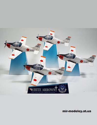 №14999 - JMSDF Ozuki Air Training Group White Arrows Fuji T-5 из бумаги