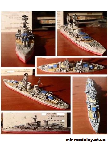 №15166 - Линейный корабль Kriegsmarine типа H (AOLrumi001) из бумаги