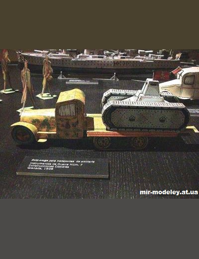 №15095 - Instrumentos de Guerra/Escenas del frente(Construcciones Costales 1938) из бумаги