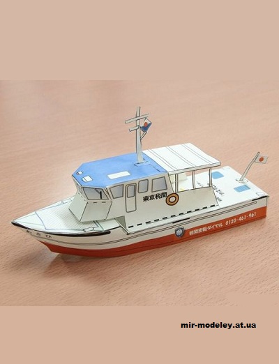 №15127 - Asahi patrol boat из бумаги