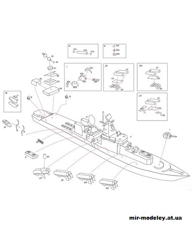 №15150 - Гвардейский ракетный крейсер «Москва»/«Варяг»/«Маршал Устинов»/«Украина» пр. 1164 «Атлант» (Yuki Yuji) из бумаги