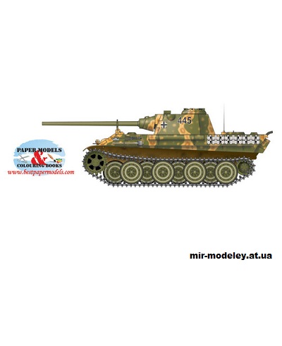 №15193 - Panther F (BestPaperModels) из бумаги