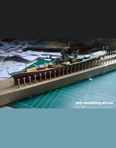 №15167 - USS Missouri (Chaiwat Kosatanakom) из бумаги