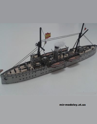 №15121 - Canorero Dato (Los barcos de papel 1925) из бумаги