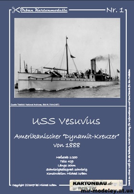 №15120 - USS Vesuvius (Urban Kartonmodelle) из бумаги