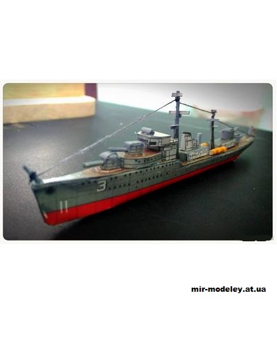 №15146 - HTMS Maeklong (Chaiwat Kosatanakom) из бумаги