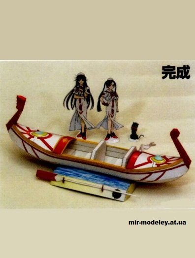 №15180 - Гондола / Gondola From Anime Aria из бумаги