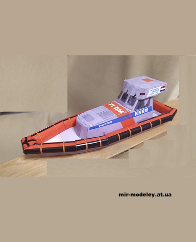 №15125 - KNRM Valentijn из бумаги