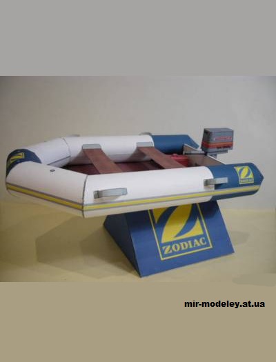 №15187 - Zodiaс Cadet 240 из бумаги