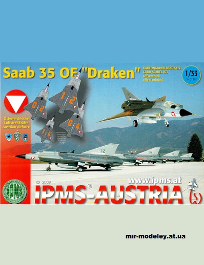 №15194 - Saab 35 OE Draken (IPMS-Austria) из бумаги
