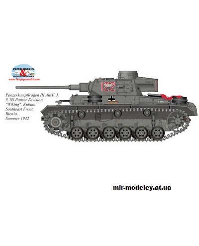 №15236 - Panzer III Ausf J (BestPaperModels) из бумаги