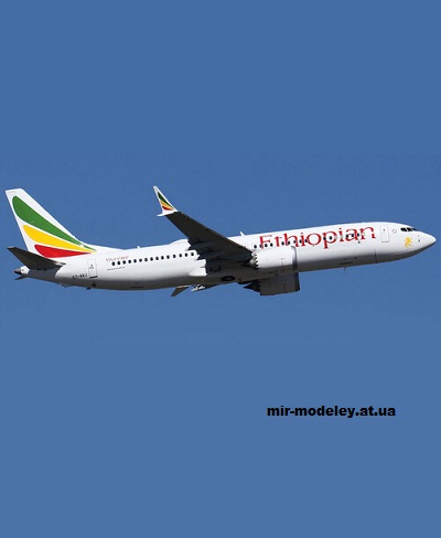 №15276 - Boeing-737 MAX 8 Ethiopian Airlines из бумаги