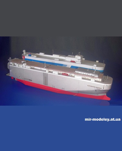 №15211 - Паром-автомобилевоз