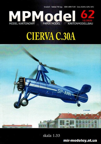 №15196 - Cierva C.30a (MPModel 062) из бумаги