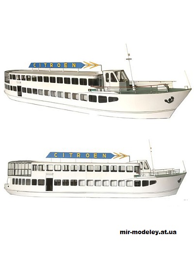 №15260 - Citroën hydroshow, MS Holland (Schaalbouw) из бумаги