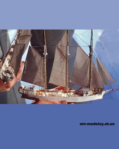 №15229 - Шхуна «Изольда» / Isolda из бумаги