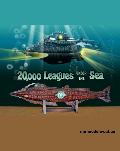 №15283 - Подводная лодка «Наутилус» / Nautilus (20000 лье под водой) [Disney] из бумаги