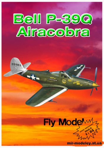 №15235 - Bell P-39Q
