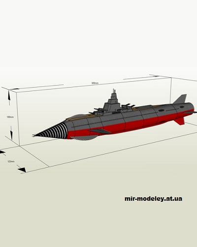 №15288 - Todoroki - Godzilla Final Wars (Chinpun) из бумаги